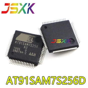【5ШТ】 Новый оригинальный AT91SAM7S256D-AU at91sam7s256 в комплекте с встроенным микроконтроллером MCU LQFP-64