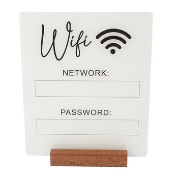 Табличка с паролем Wi-Fi для гостевой комнаты, табличка с Wi-Fi Отдельно стоящая Центральная вывеска для домашнего ресторана