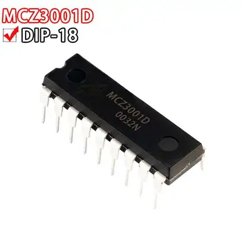 5ШТ MCZ3001D DIP-18 MCZ3001 DIP MCZ3001DB DIP18 MCZ3001DA