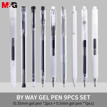 Гелевые ручки M & G BY WAY Гелевая ручка 0,35 мм/0,38 мм /0,5 мм Для Заправки Черными чернилами Gelpen Школьные Канцелярские принадлежности Ручки