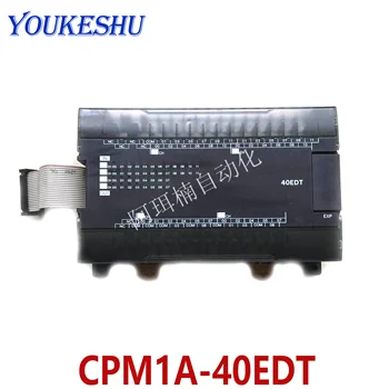 Новый Оригинальный CPM1A-40EDT