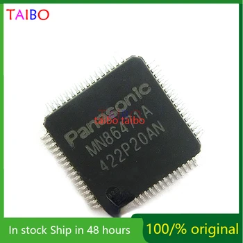 MN86471A 86471 MN86471 HD-чип PS4 host HD-чип QFP-64 оригинал и в наличии
