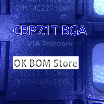 CBP7.Гарантия качества 1T Original spot