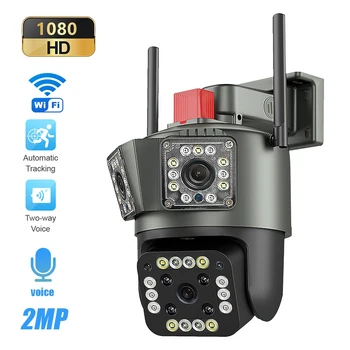 1080P WIFI IP Наружная Трехобъективная камера с тремя экранами 6K с автоматическим отслеживанием и обнаружением движения PTZ Водонепроницаемая система безопасности