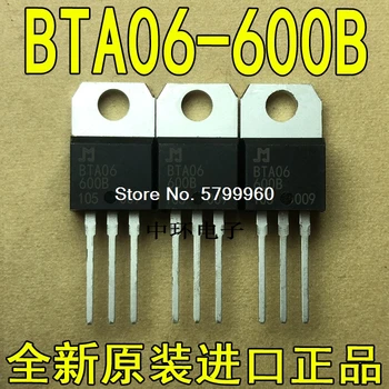 10 шт./лот транзистор BTA06-600B 6A/600V