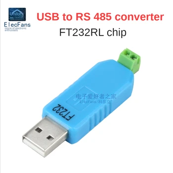 Модуль последовательной связи USB С TTL/RS485, драйвер FT232RL, Чип 485, плата связи преобразователя