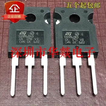 5PCS/ 55NM60ND STW55NM60ND TO-247 600V 51A Совершенно новый В наличии, можно приобрести непосредственно в Shenzhen Huayi Electronics