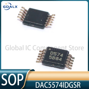 2 шт./лот чипсет DAC5574IDGSR MSOP-10