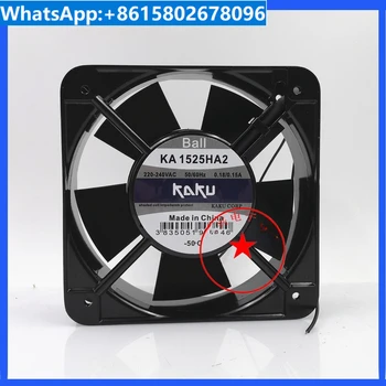 KA1525HA2 совершенно новая тайваньская карта фиксированного KAKU 15cm AC220V высокотемпературный устойчивый вентилятор для рассеивания тепла 15050