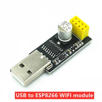 Плата адаптера модуля Wi-Fi USB к ESP8266 для беспроводного подключения мобильного компьютера MCU WIFI development