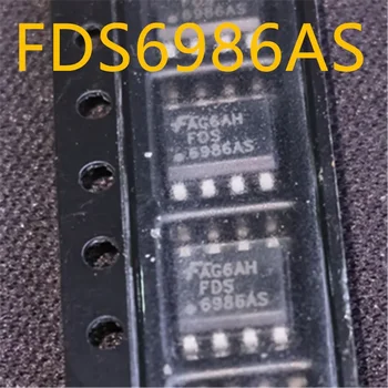 Новые и оригинальные 10 штук FDS6986AS FDS6986 SOP8
