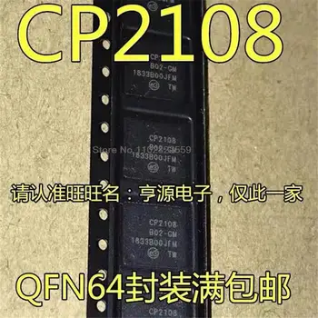 1-5ШТ CP2108 CP2108-B02-GM QFN64 Novo e оригинал