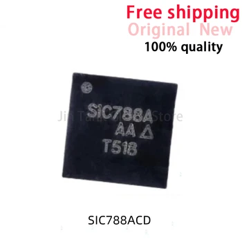 (2-10 штук) 100% Новый чипсет SIC788A, SIC788ACD, SIC788ACD-T1-GE3 QFN-40