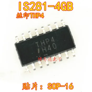 Новый Оригинальный Чип THP4 SOP16 с Трафаретной печатью IS281-4GB IS281-4
