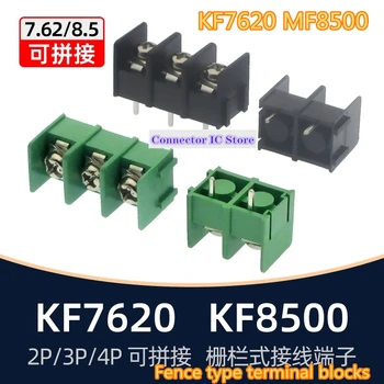 10шт KF7620MF8500 KF8500 клеммная колодка типа забора зеленый черный печатная плата MG7.62DG8.5mm762
