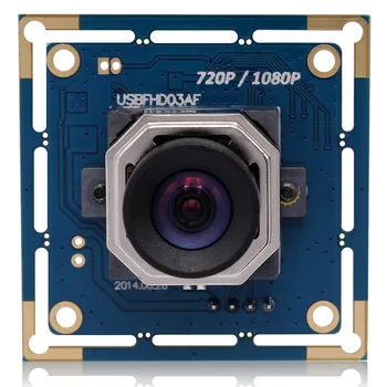 Веб-камера с Автофокусом ELP 1080p Широкоугольный объектив 