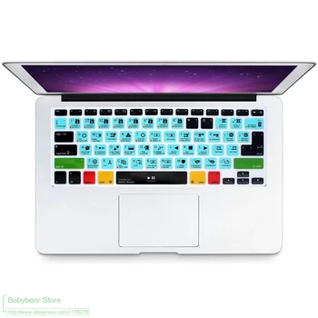 Силиконовая крышка клавиатуры Davinci Resolve Функциональные Сочетания клавиш Для Старого Macbook Pro 13 15 Евро Ес США Для Macbook Air 13.3