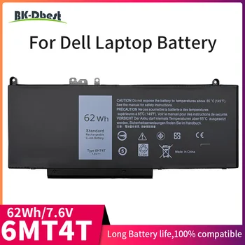 BK-Dbest Высококачественный Аккумулятор для Ноутбука 6MT4T Для Dell Latitude E5570 E5470 E5270 E5250 E5550 E5450 3510 5550 JY8D6 3160 5450 62Wh