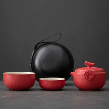 Керамический Чайный Сервиз Для Путешествий Gongfu Великолепный Китайский Чайник Набор Один Горшок Две Чайные Чашки Портативный Чехол Для Переноски Чайный Сервиз Китайский