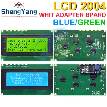 TZT LCD2004 + I2C 2004 20x4 2004A Синий/Зеленый экран HD44780 Символьный ЖК-дисплей/с Модулем Адаптера Последовательного интерфейса IIC/I2C для Arduino