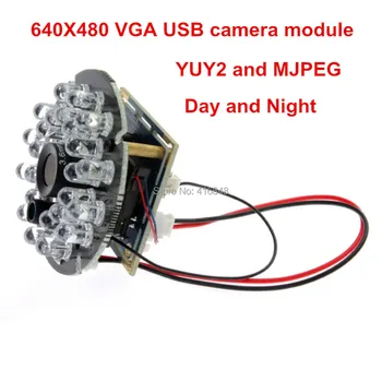 1/4 CMOS OV7725 640X480 Плата USB-камеры ночного видения VGA ir с объективом IR cut и IR LED 2,1 мм