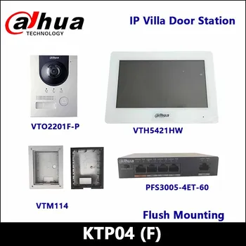 Комплект Dahua IPC Surveillance Villa Door Station KTP04, VTH5421HW и VTO2201F-P Поддерживает два замка Rmote Control с помощью стандартного PoE приложения