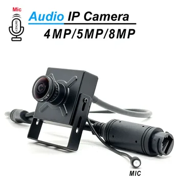H.265 POE 4MP 5MP 8MP Аудио Мини IP-Камера 5MP С Широким Обзором 1,8 ММ Объектив Безопасности ONVIF P2P от XM IPC для Системы NVR
