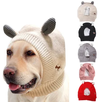Вязаная собачья шапка, зимняя собачья балаклава с красивыми ушками Для крупных собак Весом около 30-50 кг, защищает голову собаки от холода, Зимняя собачья шапка