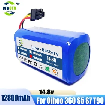 Для Qihoo 360 S5 S7 S7Pro T90 X9 Запасные Батареи для робота-пылесоса 12800 мАч 14,8 В