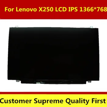 Для Lenovo X250 ЖК-экран LP125WH2-TPB1 EDP 30 контактов IPS 1366*768 Оригинал хорошего качества для ноутбука