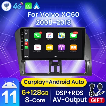 Оперативная Память 6G 128G IPS DSP Android 11 RDS Автомагнитола для Volvo XC60 2009-2017 Мультимедийный Плеер GPS Navi 2din 4G Lte Carplay Auto Stereo