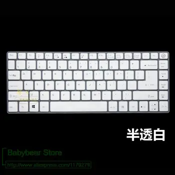 14-дюймовый новый силиконовый чехол для клавиатуры ноутбука для Acer Aspire 1 a114-31 A114-32 A114 31 32 (не подходит A114-33)