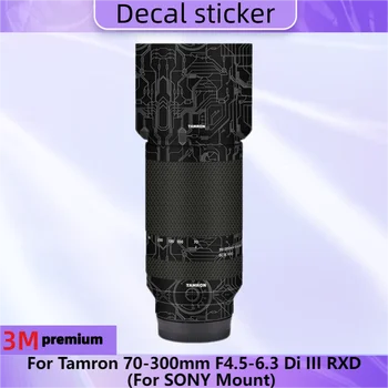 Для Tamron 70-300 мм F4.5-6.3 Di III RXD (для SONY Mount) Наклейка на объектив Защитная наклейка на кожу, Защитное покрытие от царапин A047