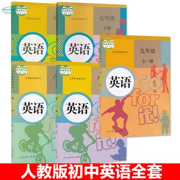 Китайский учебник английского языка для младших классов средней школы, полный комплект из 5 книг (Издание People's Education)