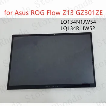 для Asus ROG Flow Z13 GZ301ZE GZ301 Сенсорный Экран Дигитайзер LQ134N1JW54 LQ134R1JW52 Матрица ЖК-экрана