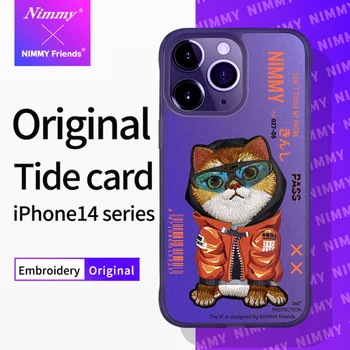 Оригинальный чехол для телефона Tide Card для iPhone 15 Pro Max 14 Plus 14 Pro Со сменным источником света, полупроницаемый скраб, градиент цвета оболочки