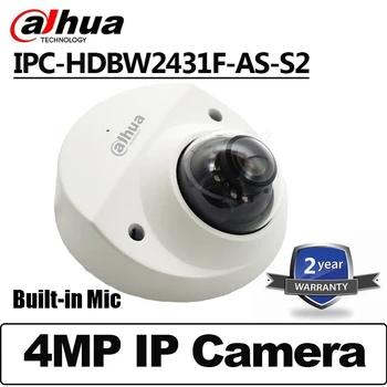 Dahua IPC-HDBW2431F-AS-S2 4MP IR 30m Мини-Купольная Сетевая Камера Со Встроенным Микрофоном POE IP67 IK10 Купольная Сетевая камера