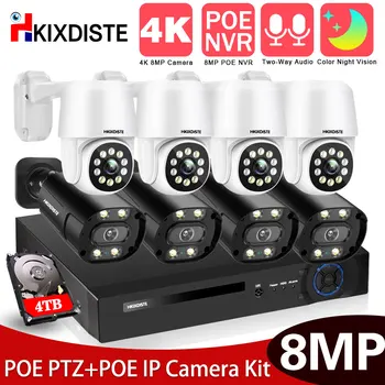 2-Полосная Аудиокамера System 8CH 4K POE NVR Kit PTZ С Автоматическим Отслеживанием Купола С CCTV POE IP-Камерами Наружного Видеонаблюдения IPC Set