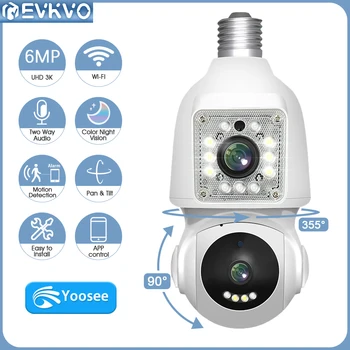 EVKVO 6-Мегапиксельная Двухобъективная Лампа E27 WIFI Камера С Двойным Экраном AI Отслеживание Человека В помещении 4-Мегапиксельная PTZ IP-Камера Видеонаблюдения Yoosee