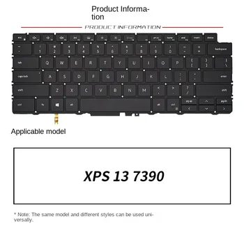 Подходящая замена для клавиатуры ноутбука DELL XPS 13 7390 2в1