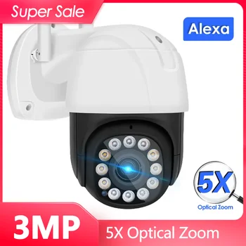 5-мегапиксельная IP-камера WiFi с 5-кратным оптическим зумом Видеонаблюдение 3-Мегапиксельная камера безопасности Наружная Беспроводная PTZ-камера обнаружения движения Alexa Home Smart