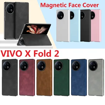 Чехол из кожи с магнитным покрытием для VIVO X Fold 2 Fold2, откидная подставка-книжка, защитный чехол для кошелька