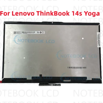 Дигитайзер С Сенсорным ЖК-экраном В Сборе Для Lenovo ThinkBook 14s Yoga 14SITL 20WE 5D10S39686 Yoga 14 s Display Экран Ноутбука