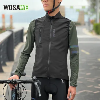 WOSAWE Сверхлегкая велосипедная куртка, ветровка, пальто, Ветрозащитная одежда для верховой езды, Светоотражающий жилет, для бега, пешего туризма, рыбалки BH253