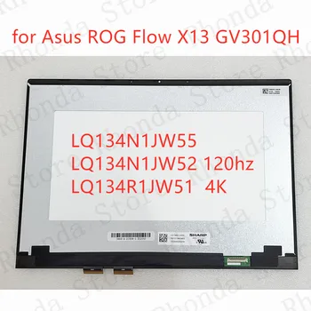 для Asus ROG Flow X13 GV301RA GV301RC GV301RE GV301 Матрица ЖК-Дисплей Сенсорный Экран Планшета LQ134N1JW55 LQ134N1JW52