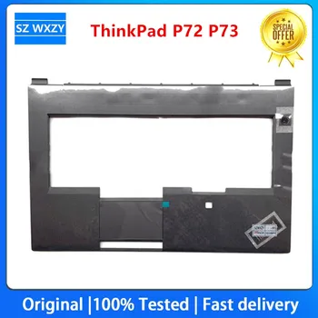 Новое и оригинальное для Lenovo ThinkPad P72 P73, верхний чехол для подставки для рук с отверстием FP 01YU256