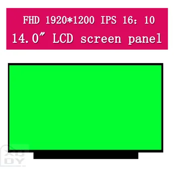 N140JCA ELK N140JCA-ELK 14-дюймовый ЖК-экран с IPS-панелью FHD 1920x1080 EDP 30 контактов 60 Гц 45% NTSC 300 кд/м2 (тип.)