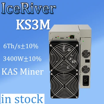 В наличии KAS KS3M, IceRiver KS3M 6Th /S 3400W Asics Miner Kaspa Crypto Mining Новая Машина, Бесплатная Доставка