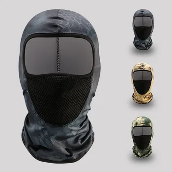 Капюшон из лайкры, ветрозащитная уличная маска для верховой езды, мотоциклетная пылезащитная маска, капюшон, необходимый для езды Не хуже золота
