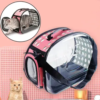 Переноска для кошек и собак, переносная сумка для транспортировки, дышащая сумка для домашних животных, корзина, рюкзак-тоут, прозрачная клетка